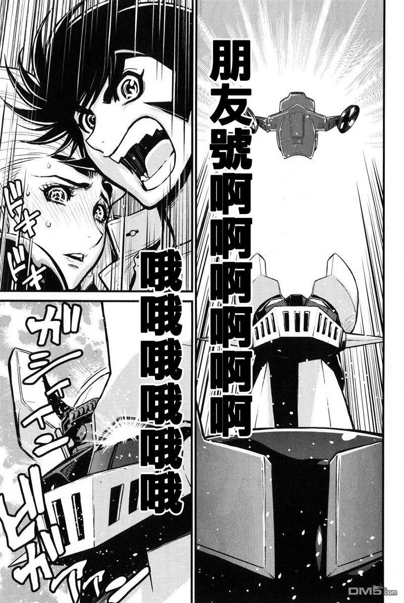 第2卷 第59页