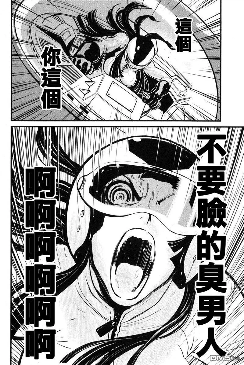 第2卷 第95页