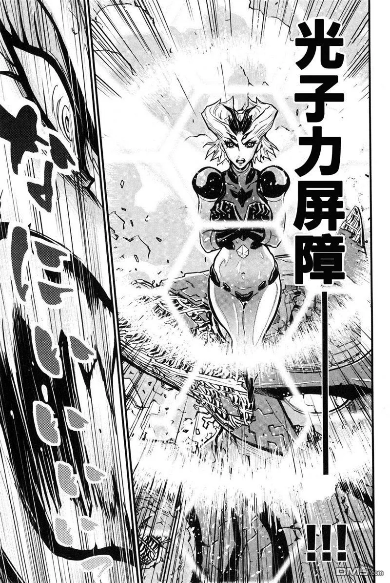 第2卷 第125页