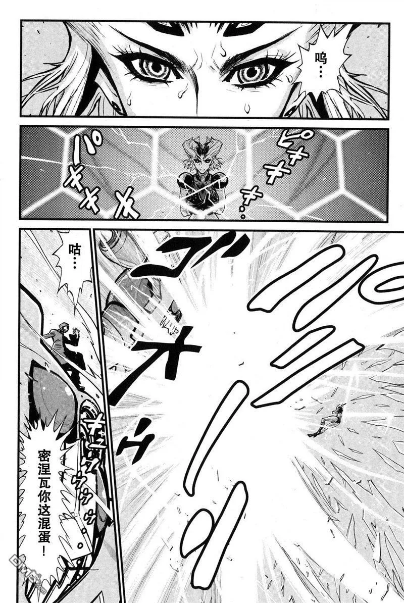 第2卷 第126页