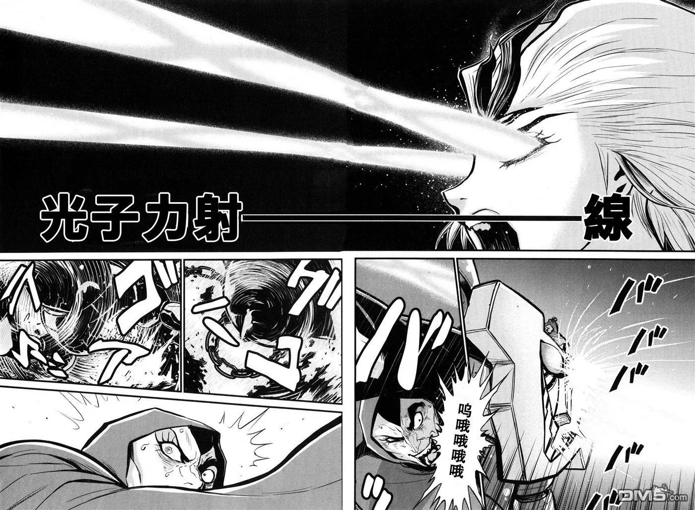 第2卷 第128页