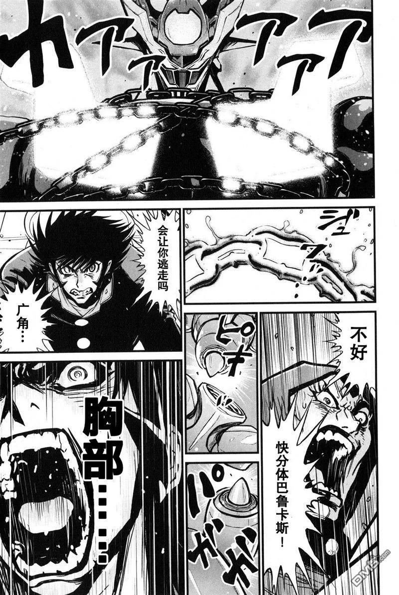 第2卷 第131页