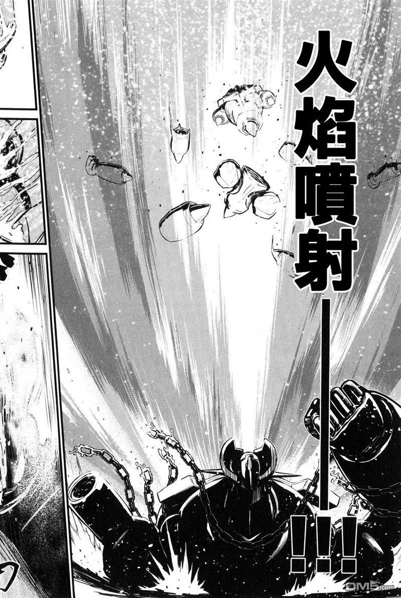 第2卷 第132页