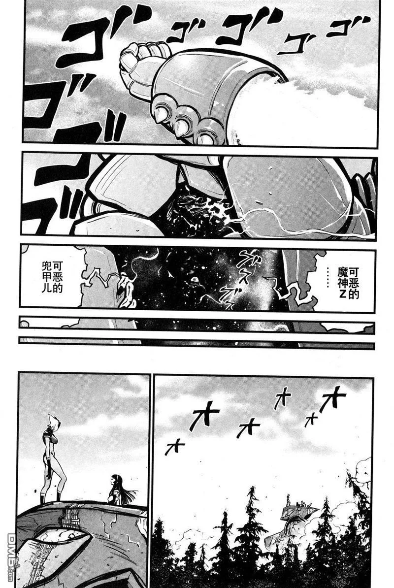 第2卷 第134页