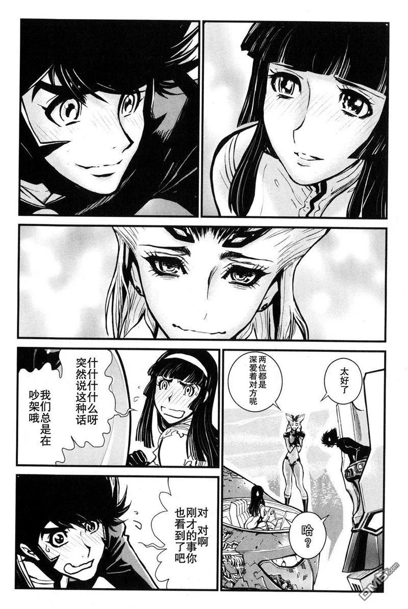 第2卷 第136页