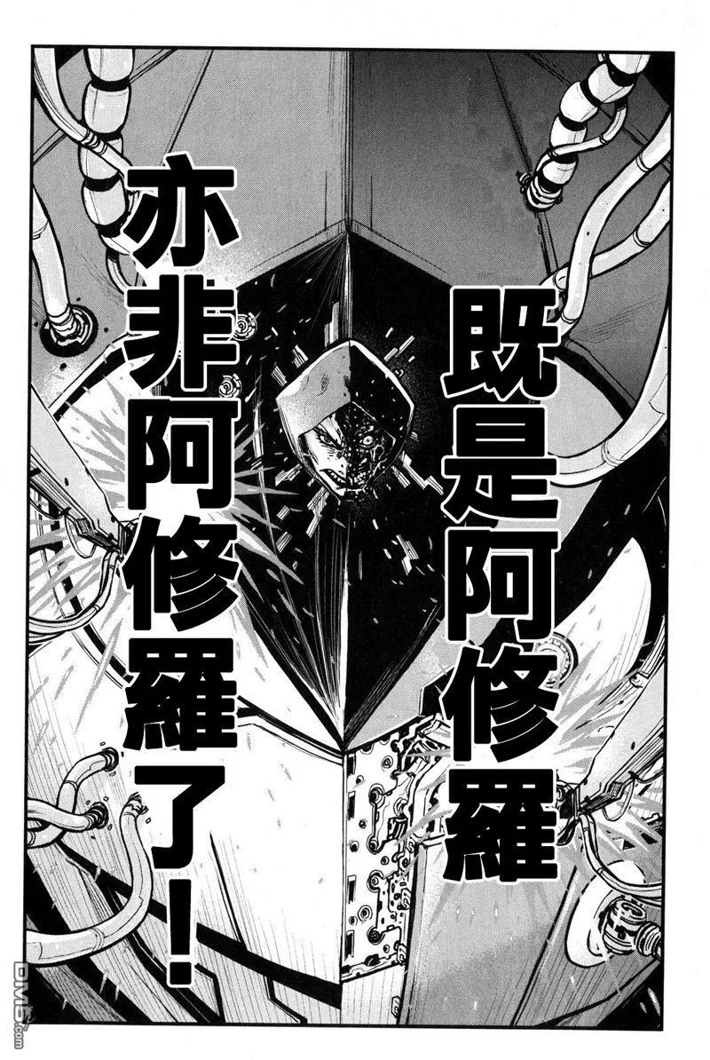 第2卷 第142页