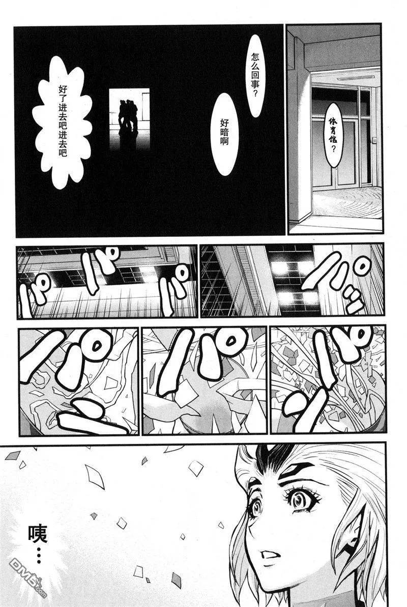 第2卷 第169页