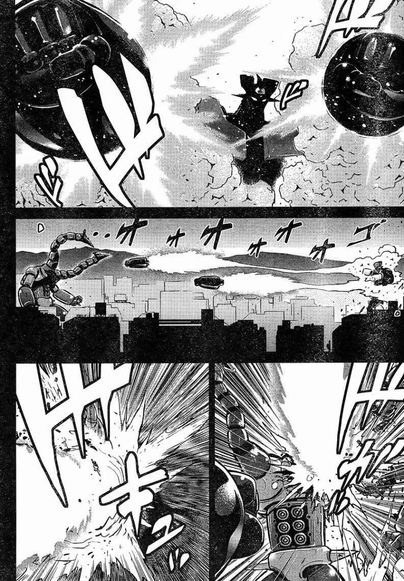 第11话 第20页