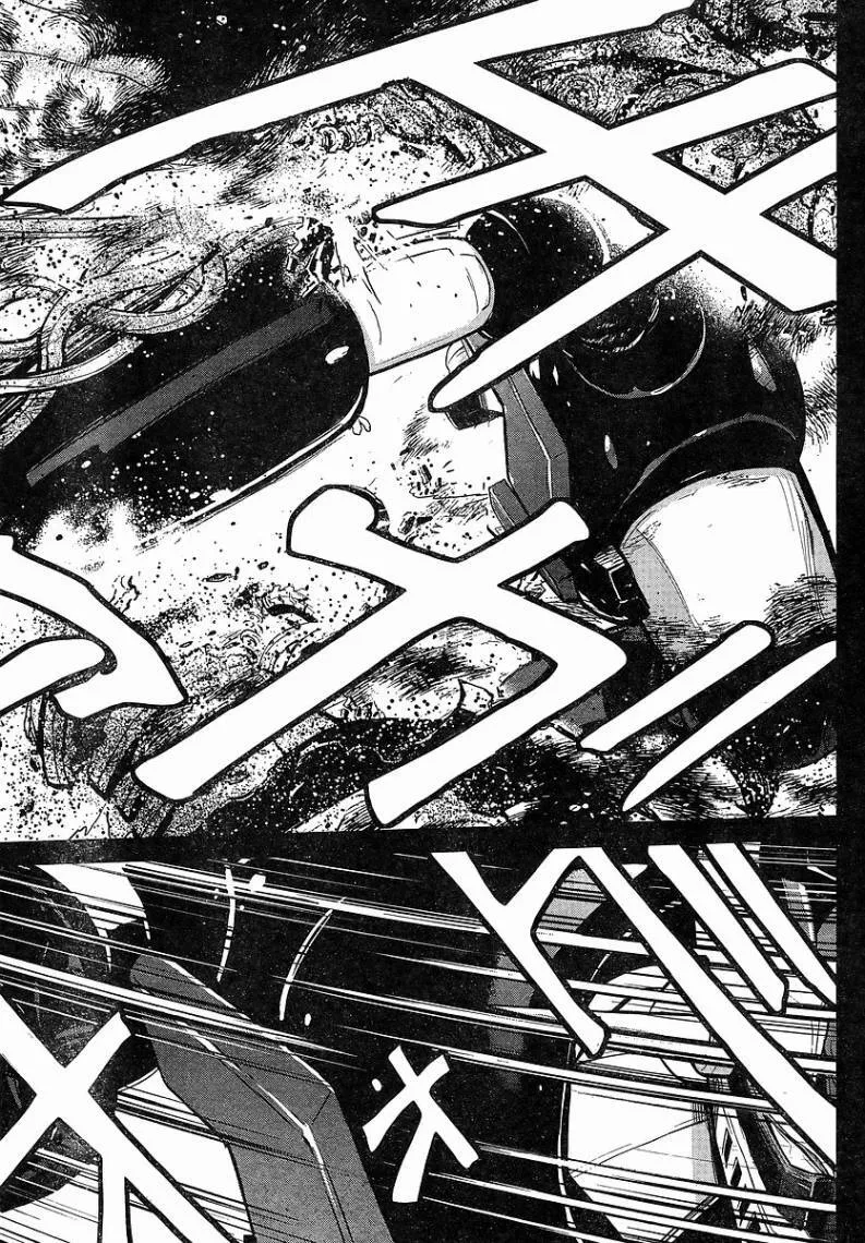 第11话 第25页