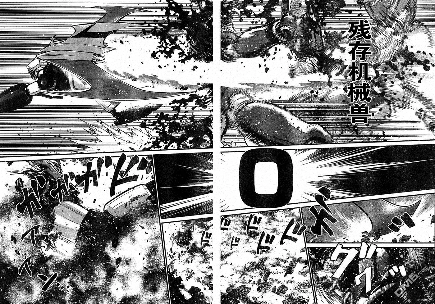 第14话 第14页