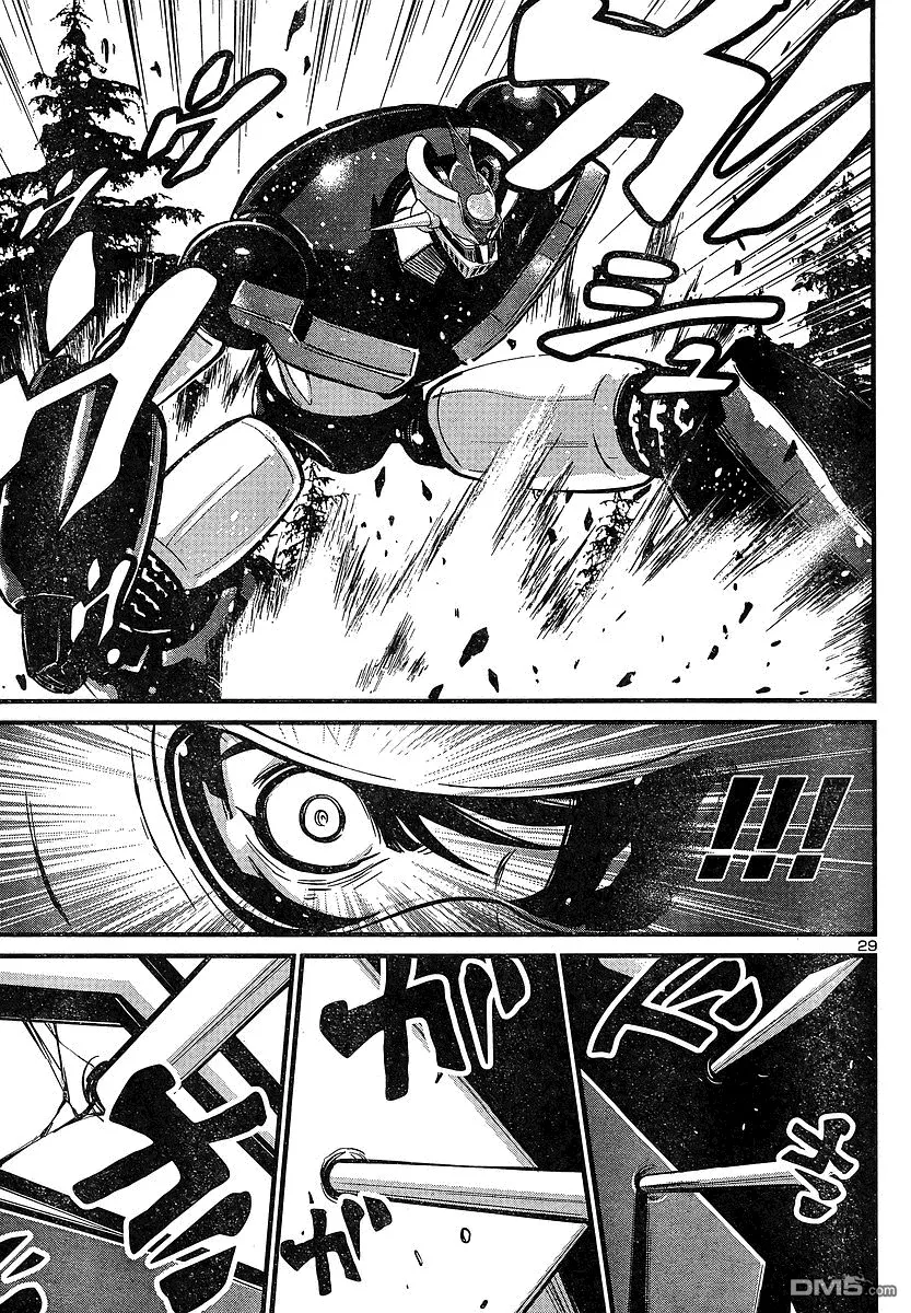 第16话 第28页
