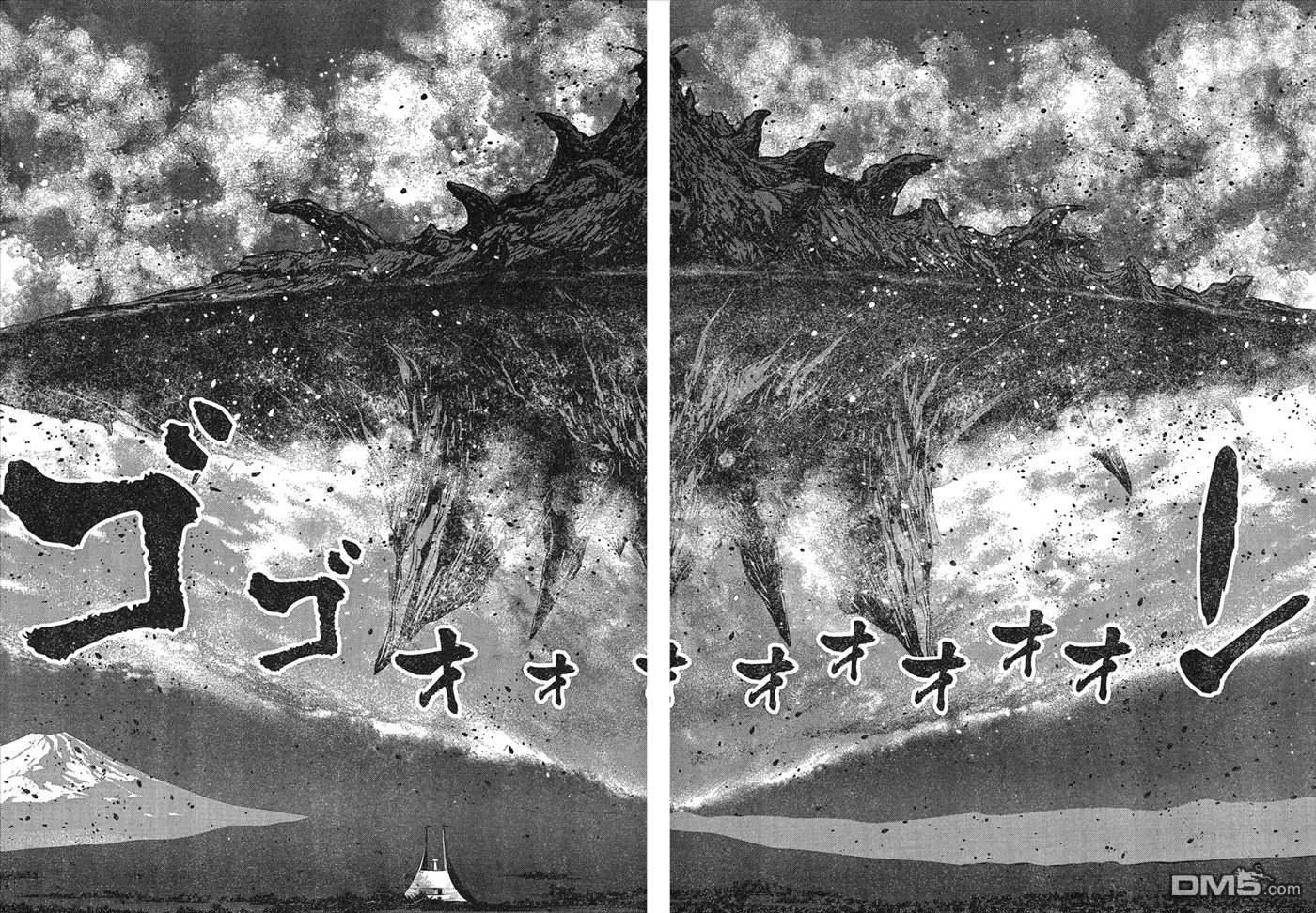 第21话 第28页