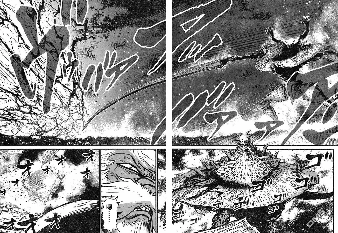 第22话 第16页