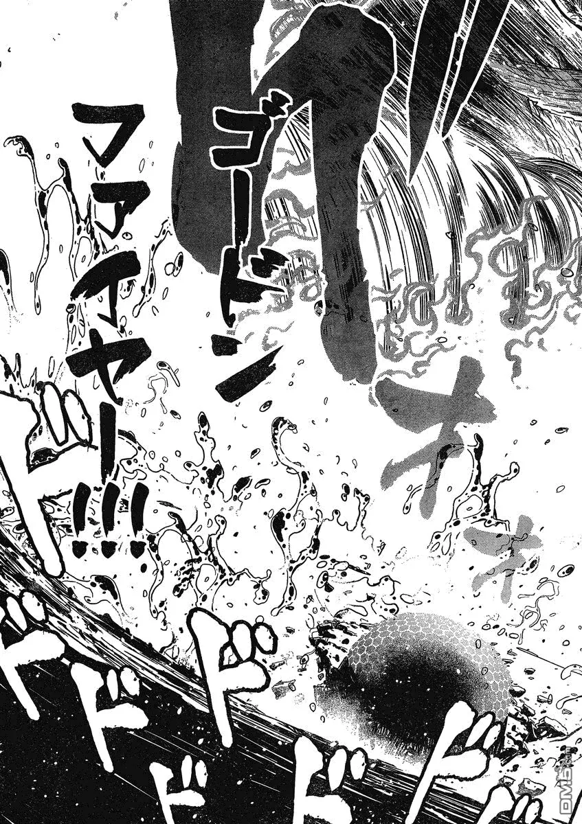 第22话 第22页