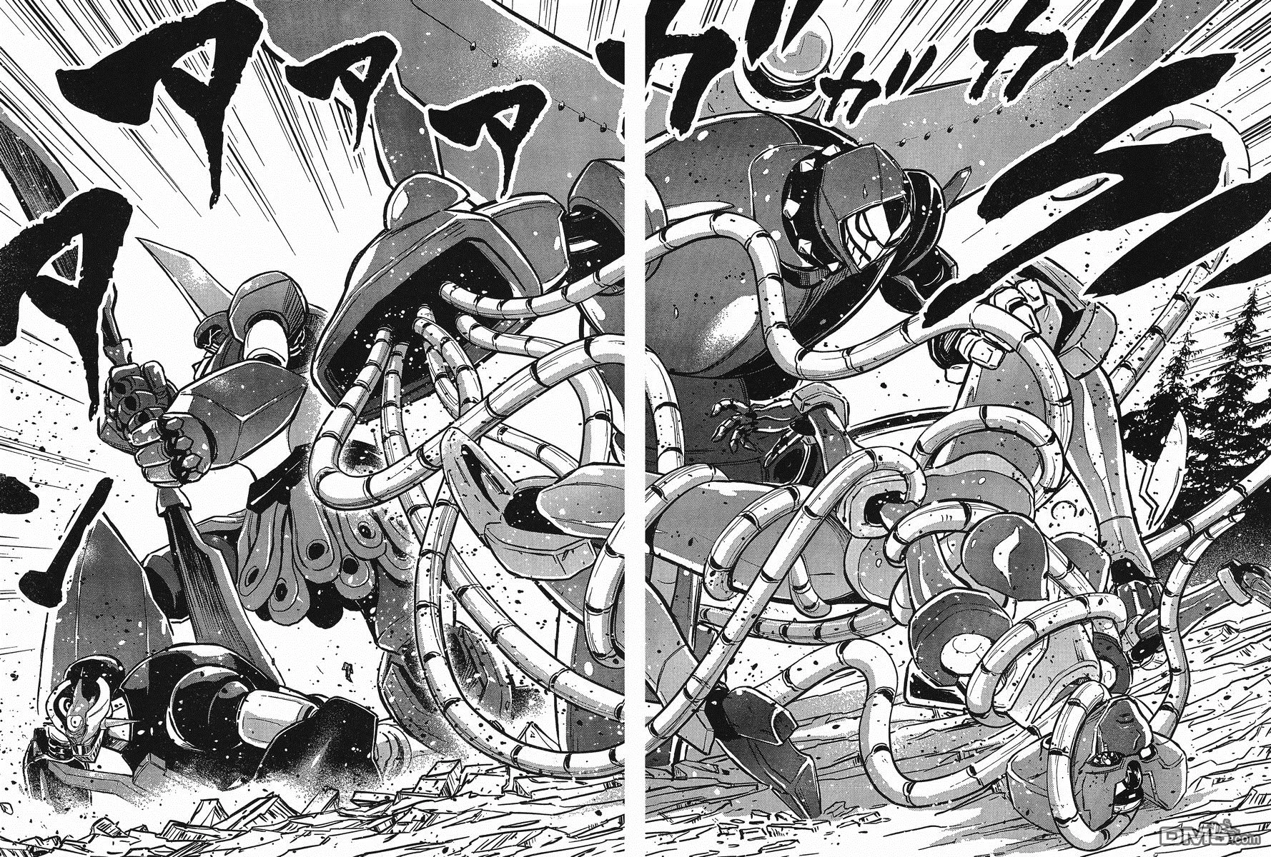 第27话 第32页