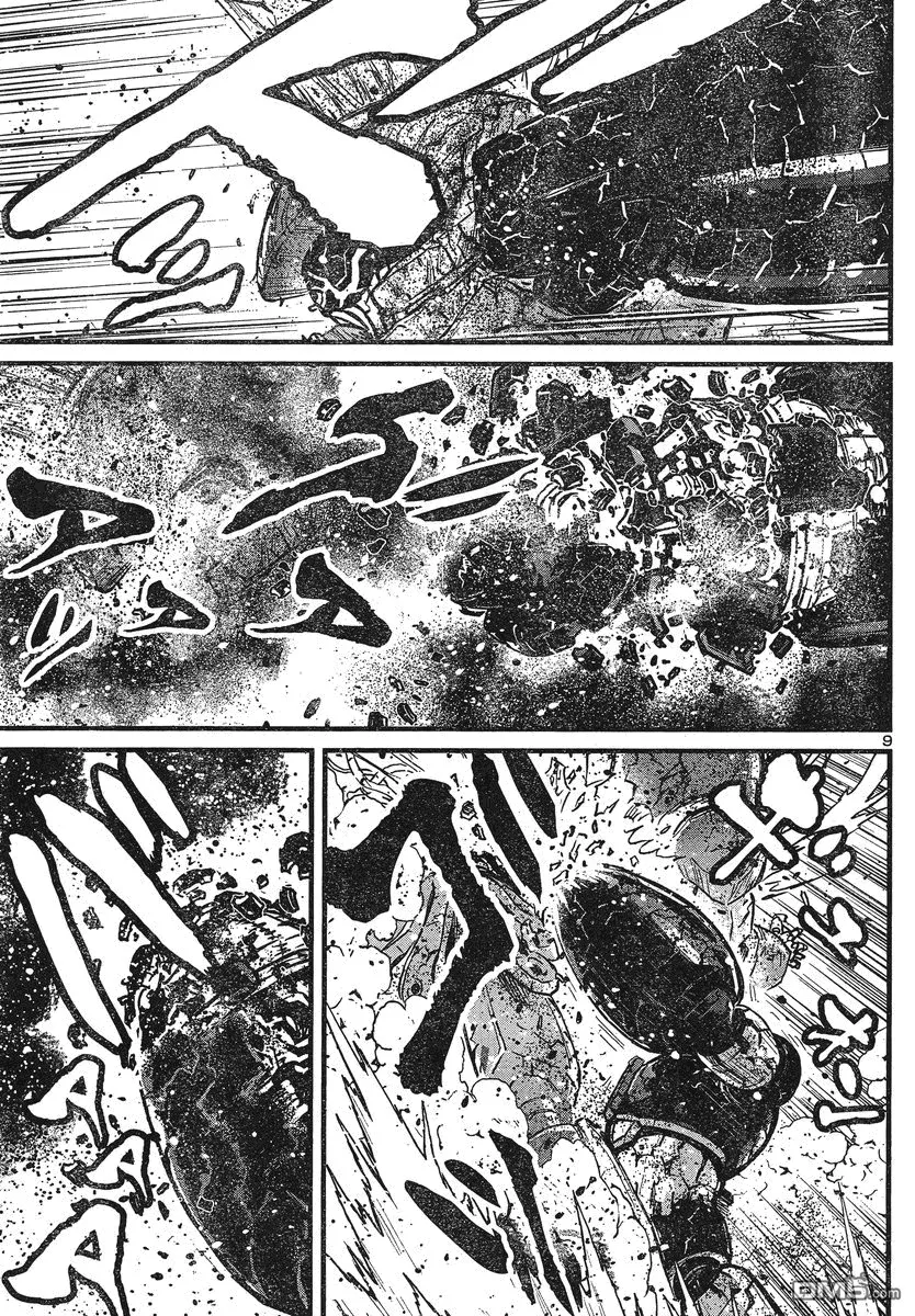 第28话 第9页