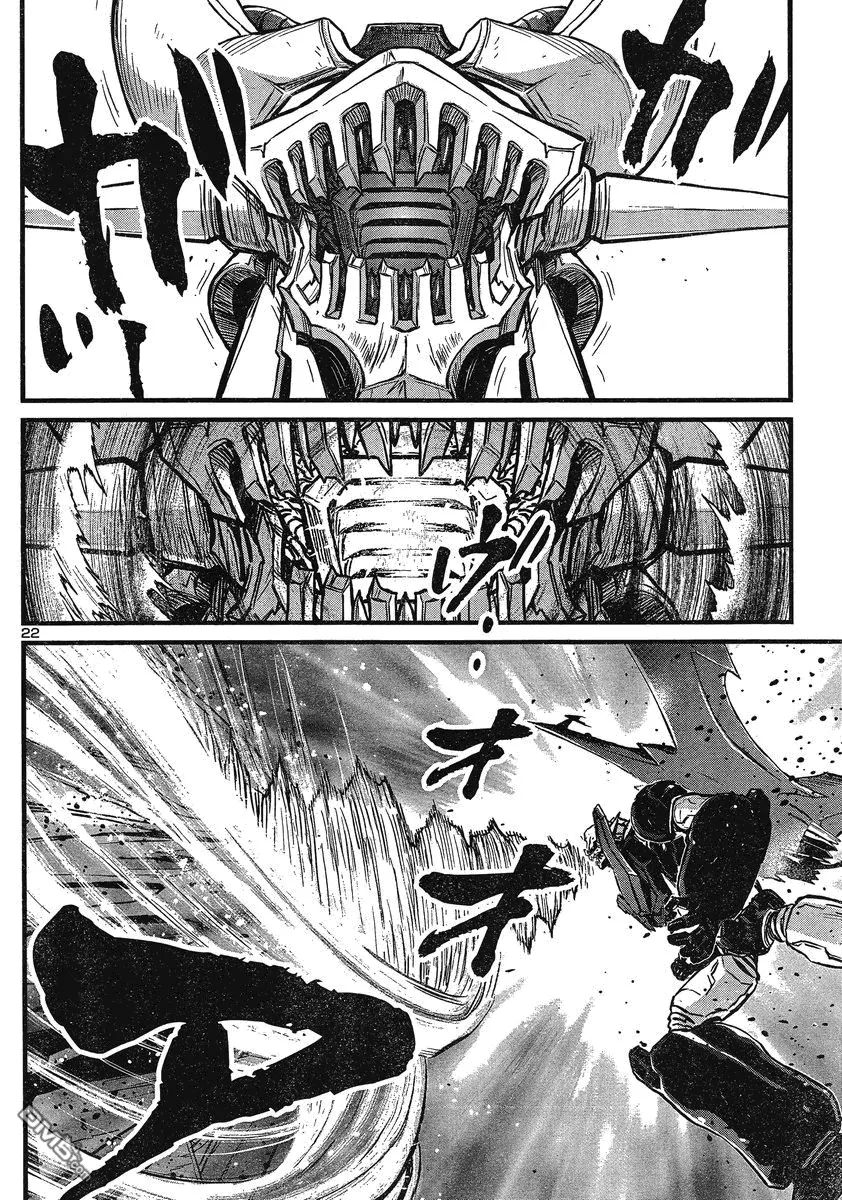 第30话 第23页