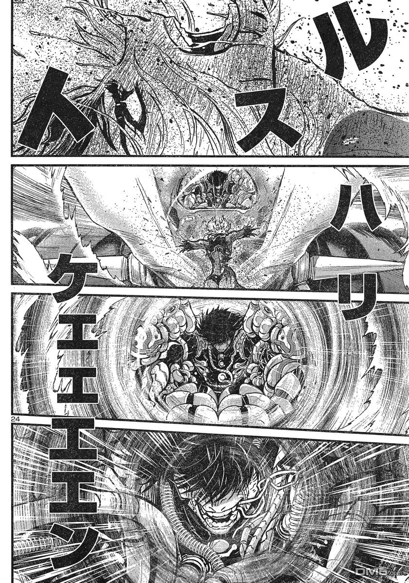 第30话 第25页