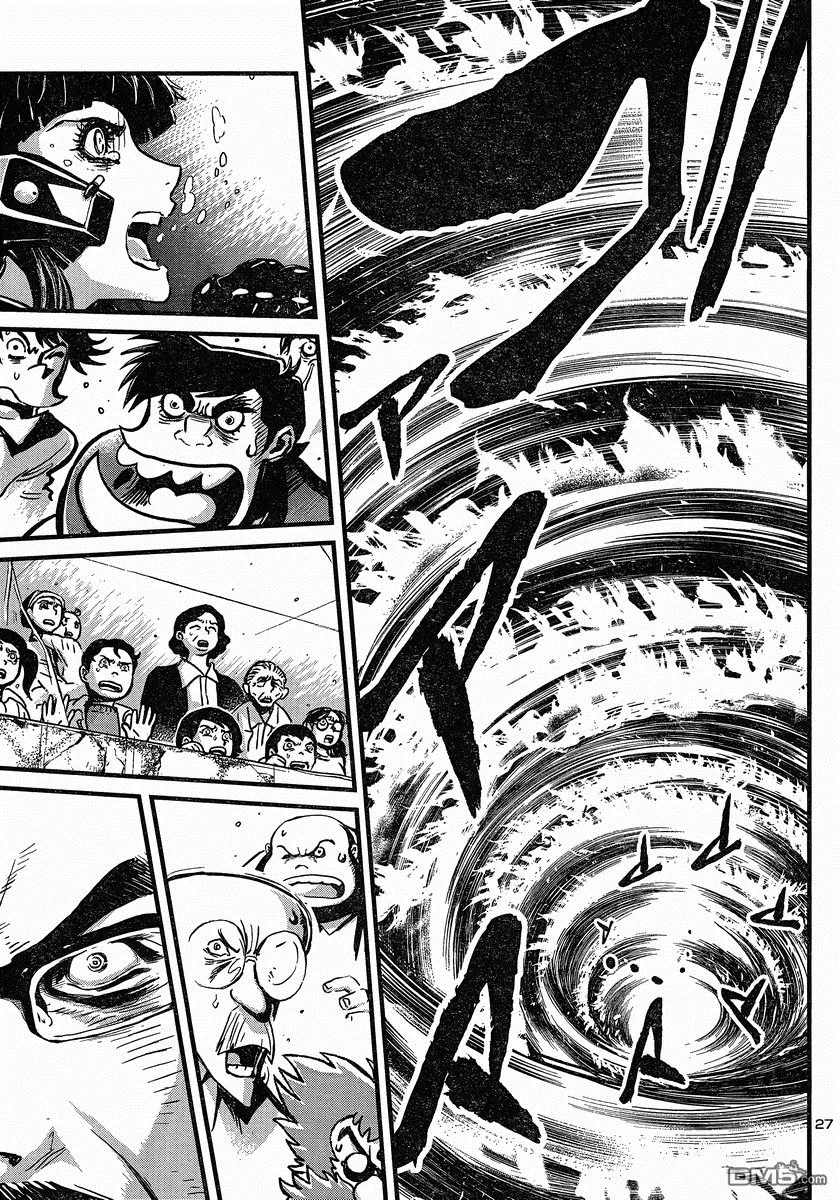 第35话 第27页