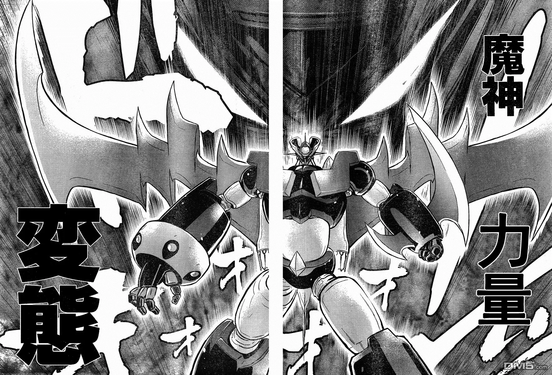 第35话 第37页
