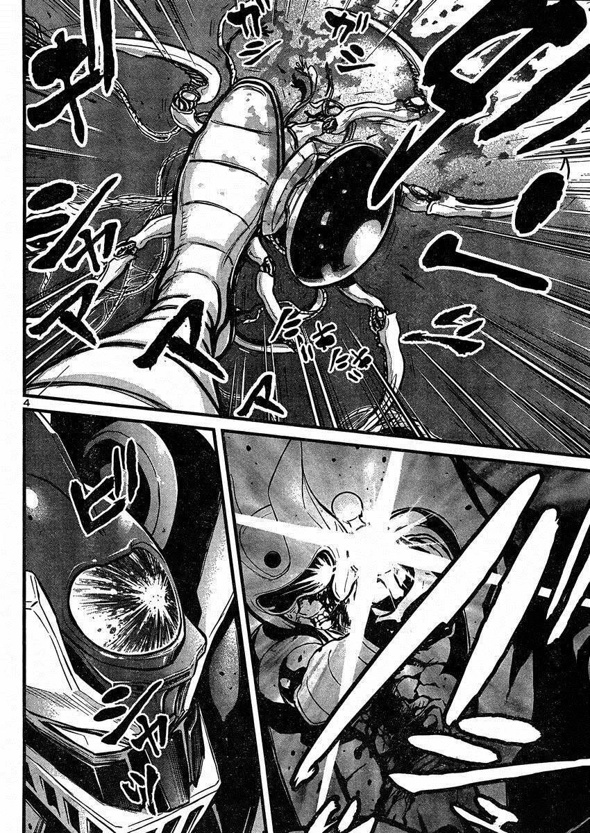 第36话 第4页