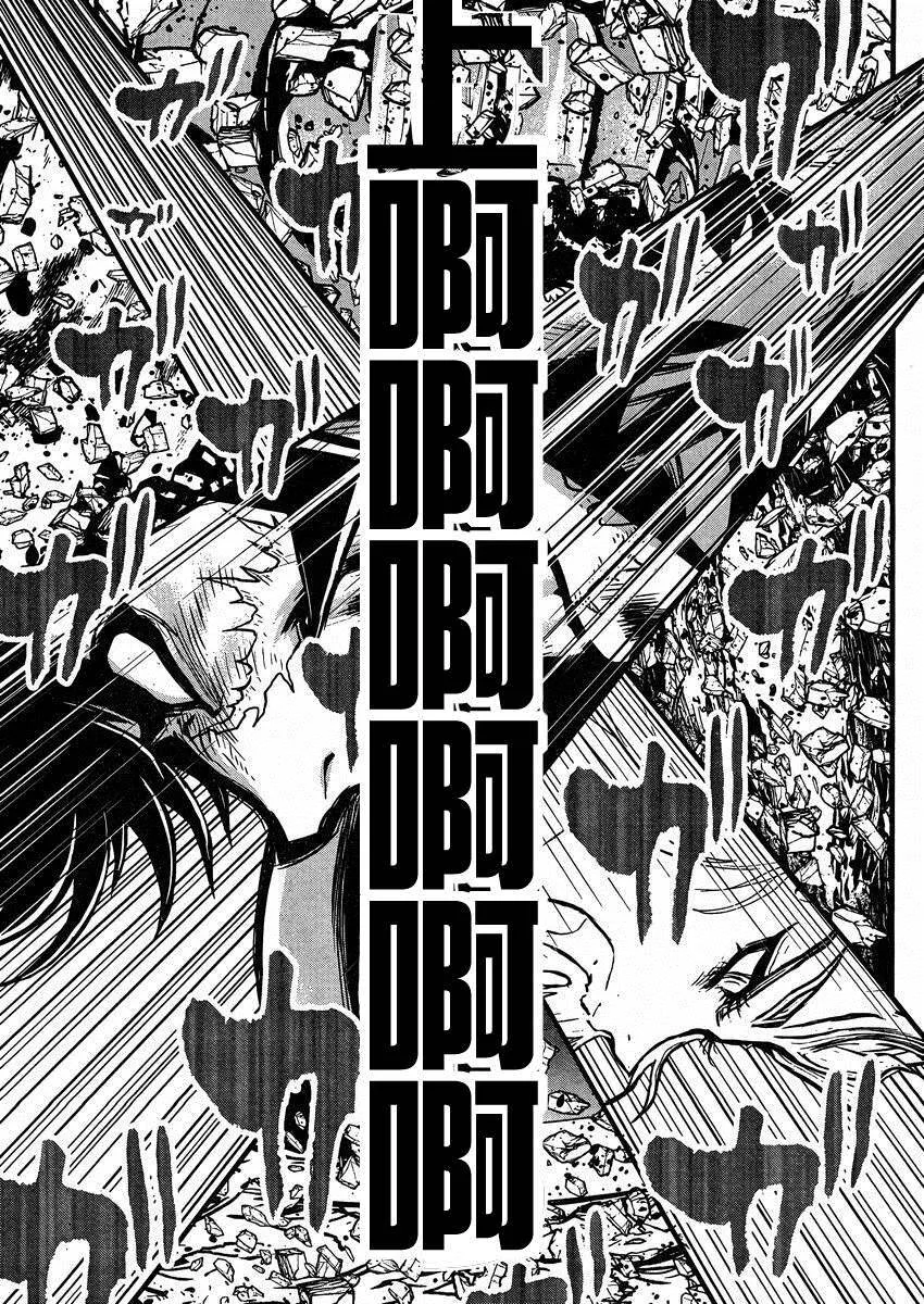 第36话 第25页