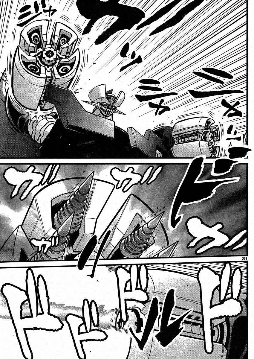 第36话 第29页