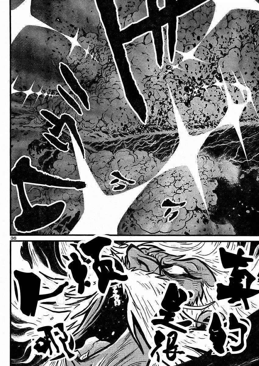 第36话 第33页