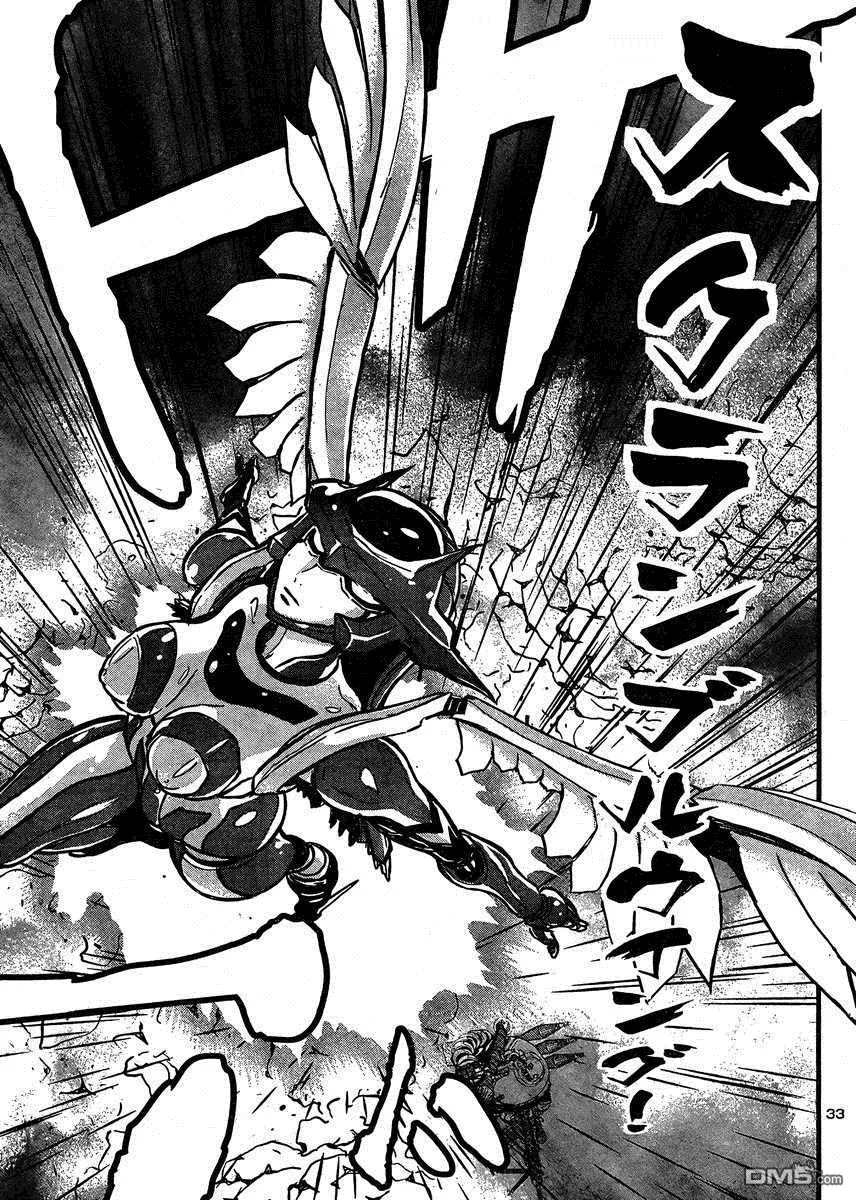 第37话 第29页