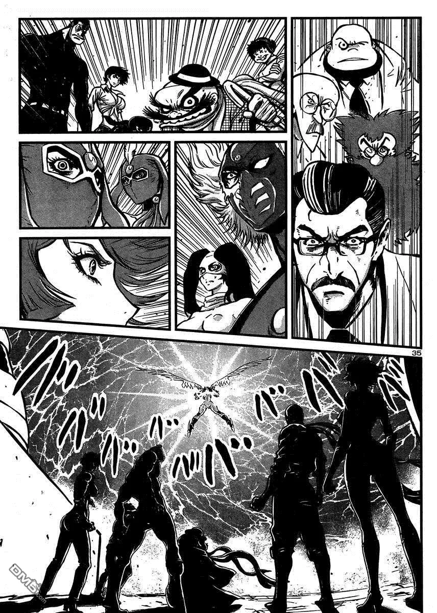 第37话 第31页