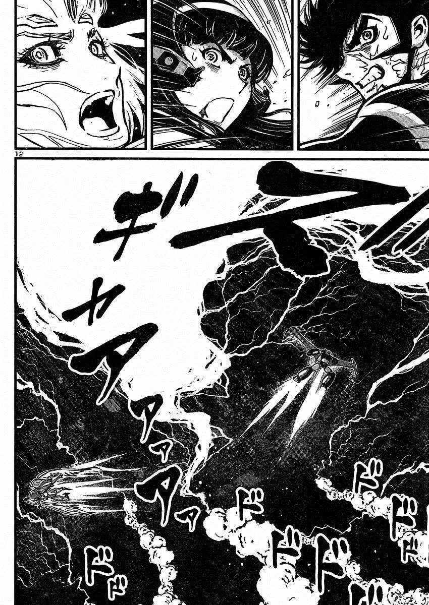 第38话 第12页
