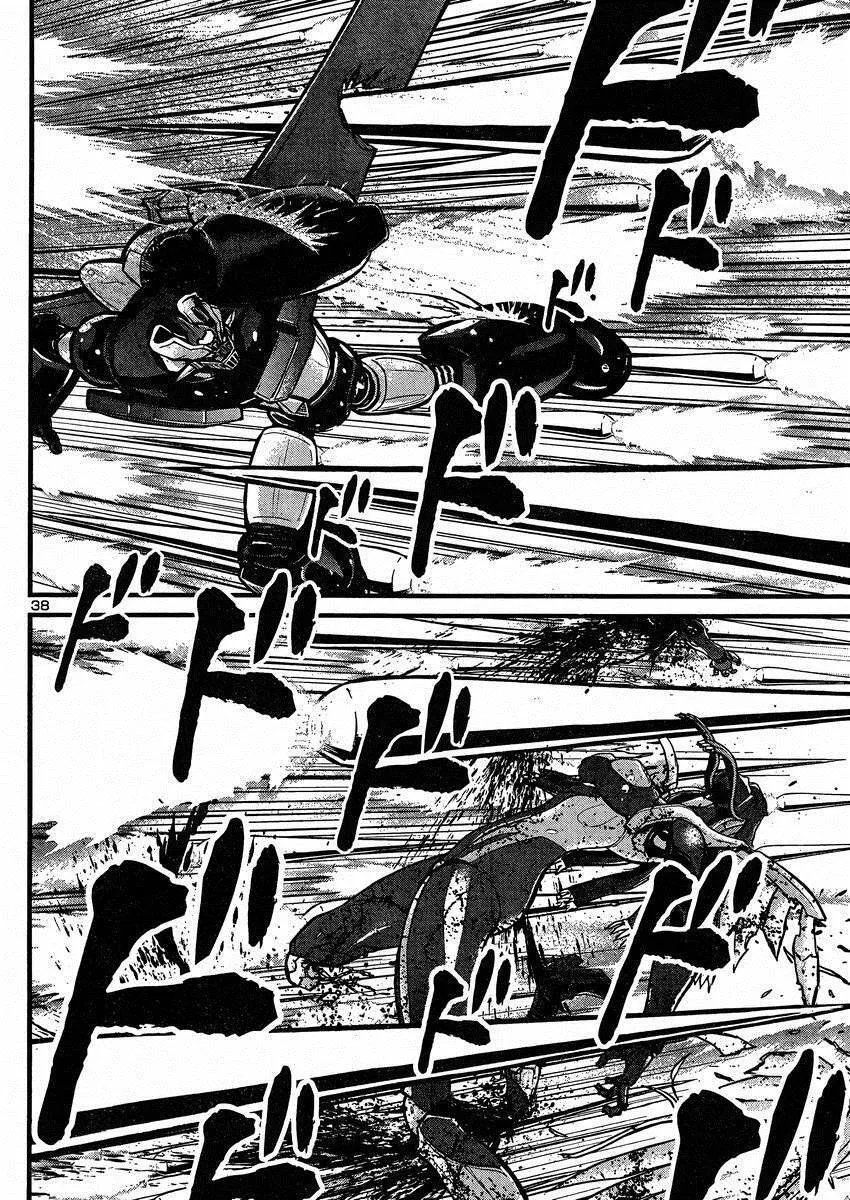 第38话 第37页