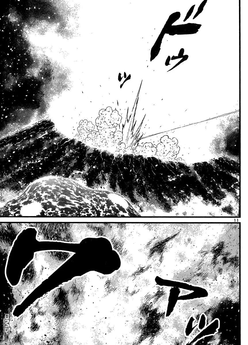 第39话 第10页