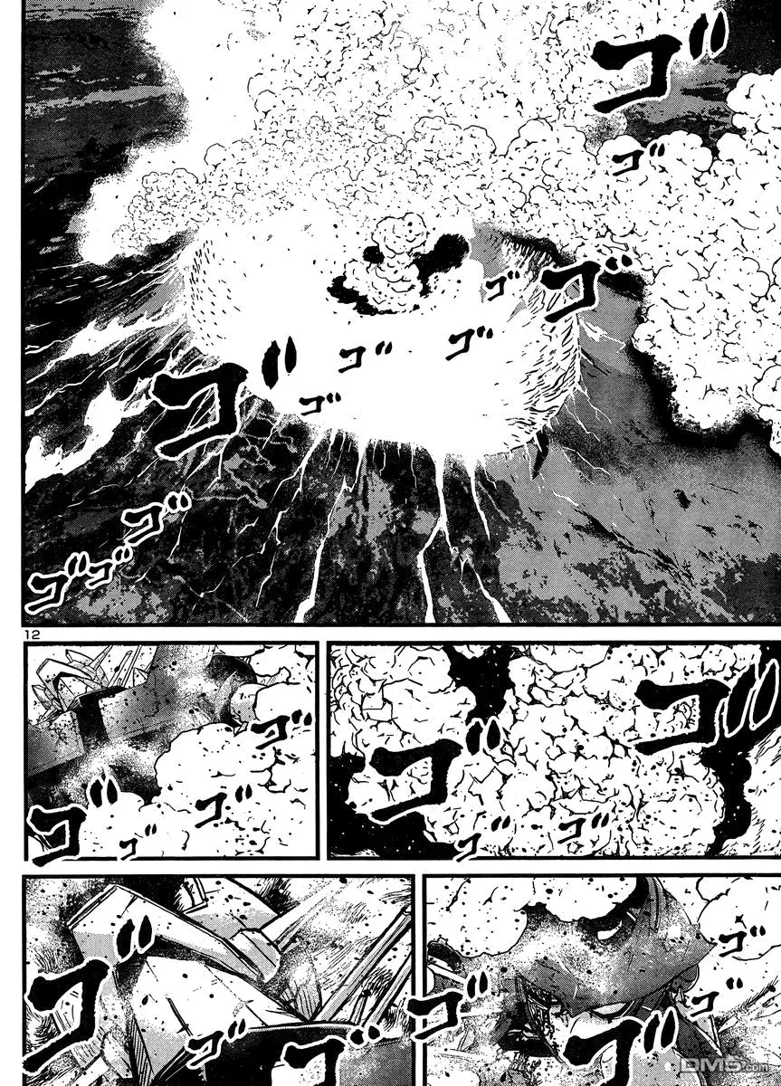 第39话 第11页