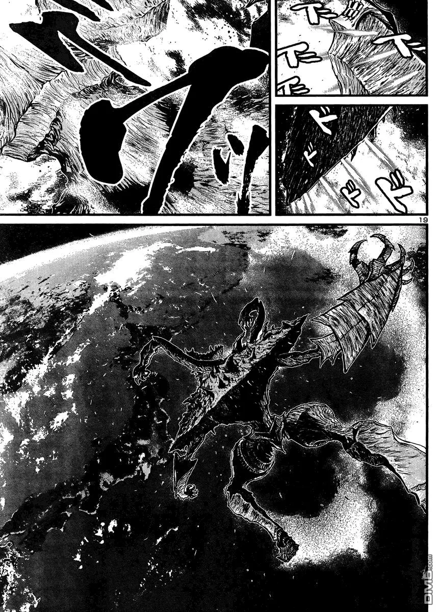 第39话 第18页