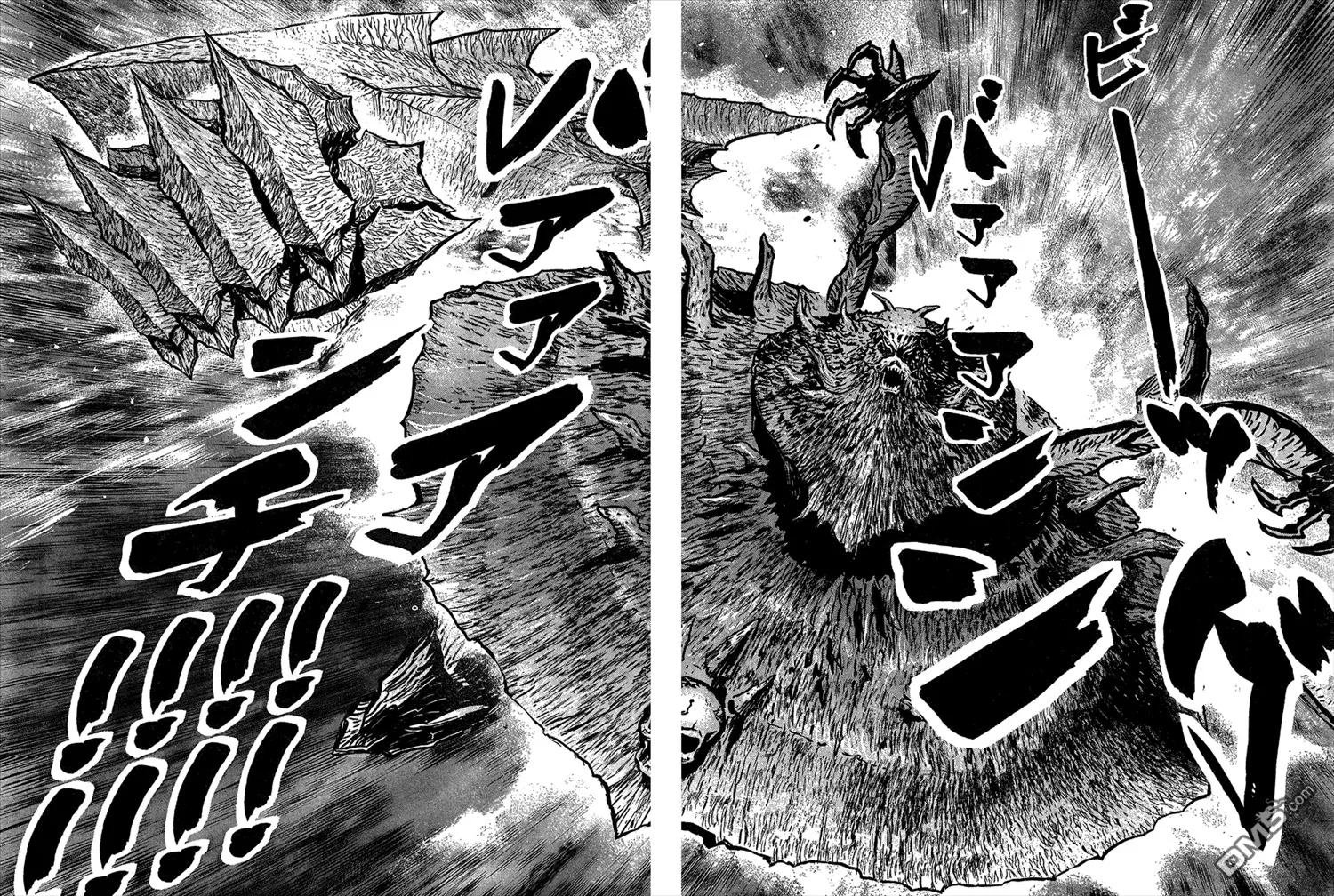 第39话 第21页