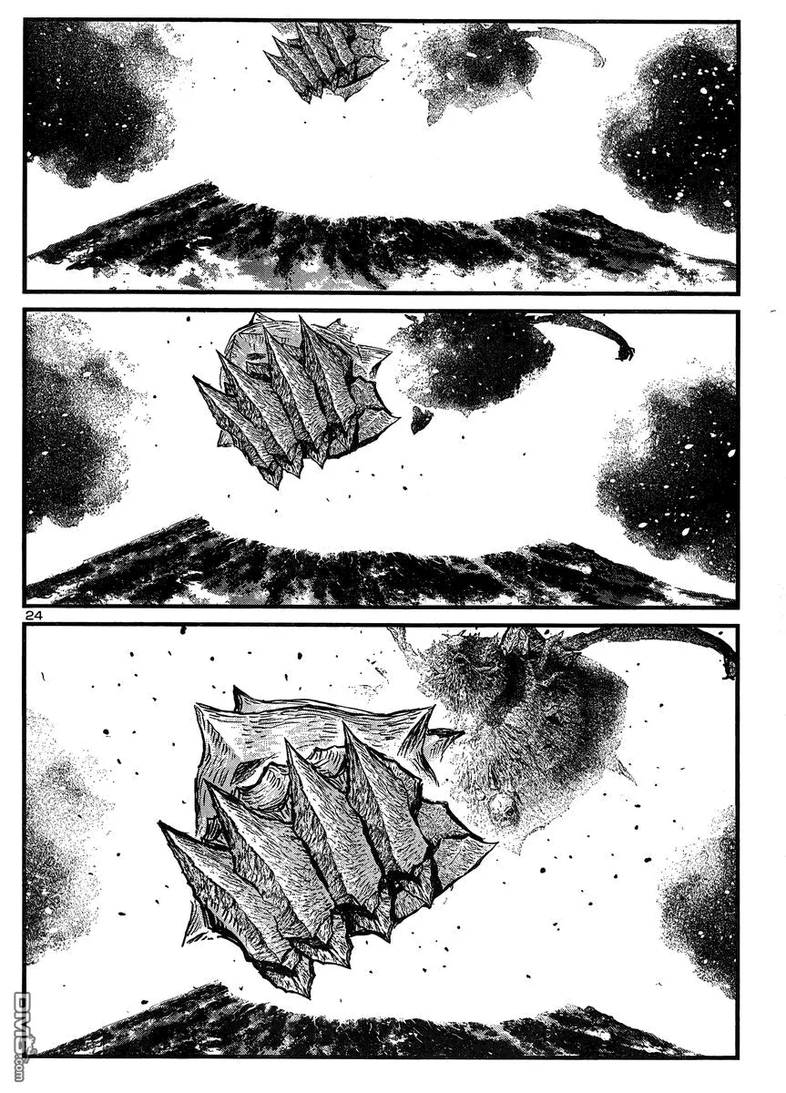 第39话 第22页