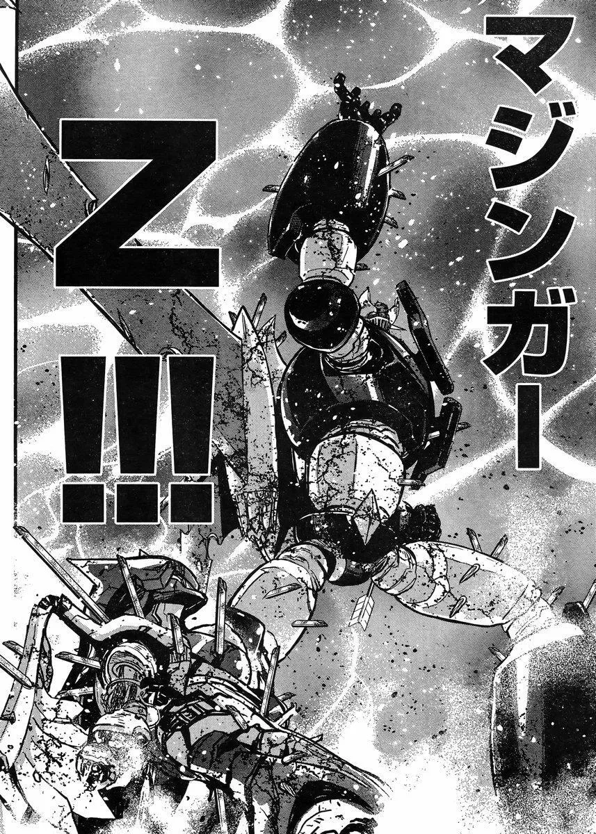 第40话 第14页