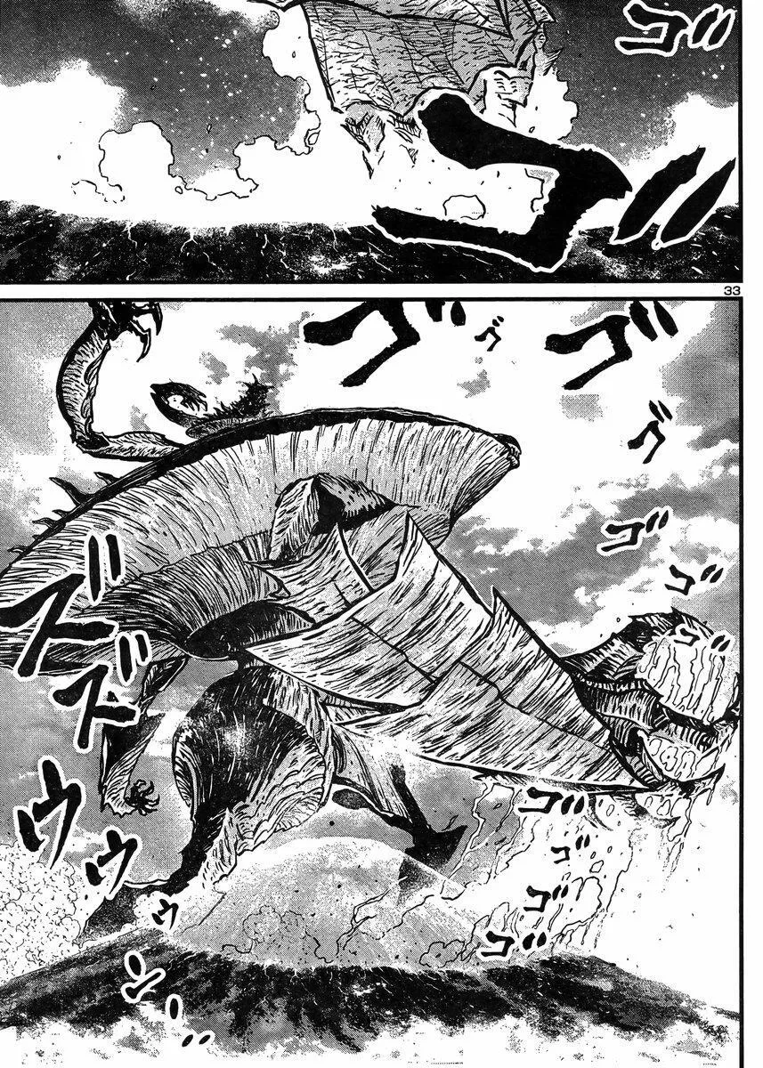 第40话 第27页