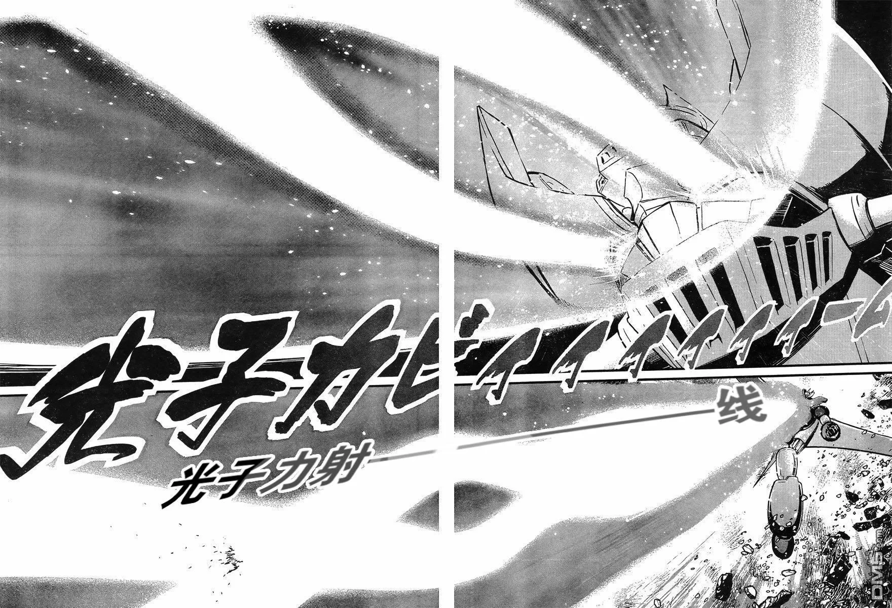 第42话 第31页