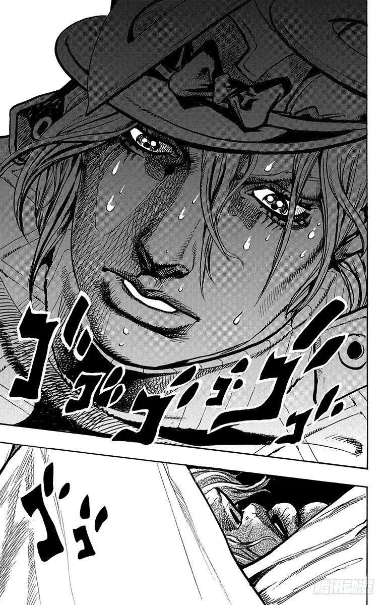 第95话 第19页
