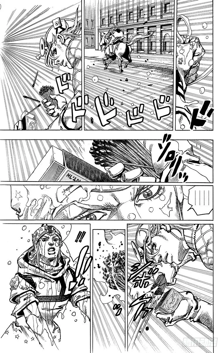 第92话 第26页