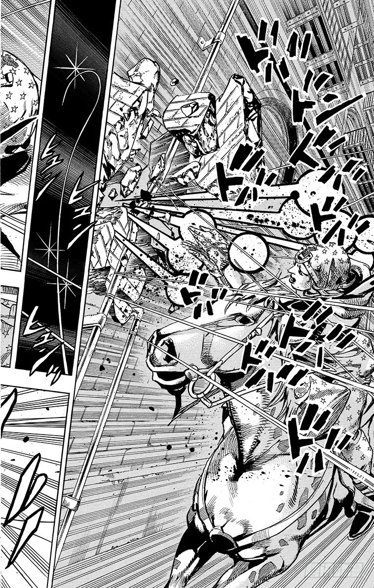 第91话 第48页