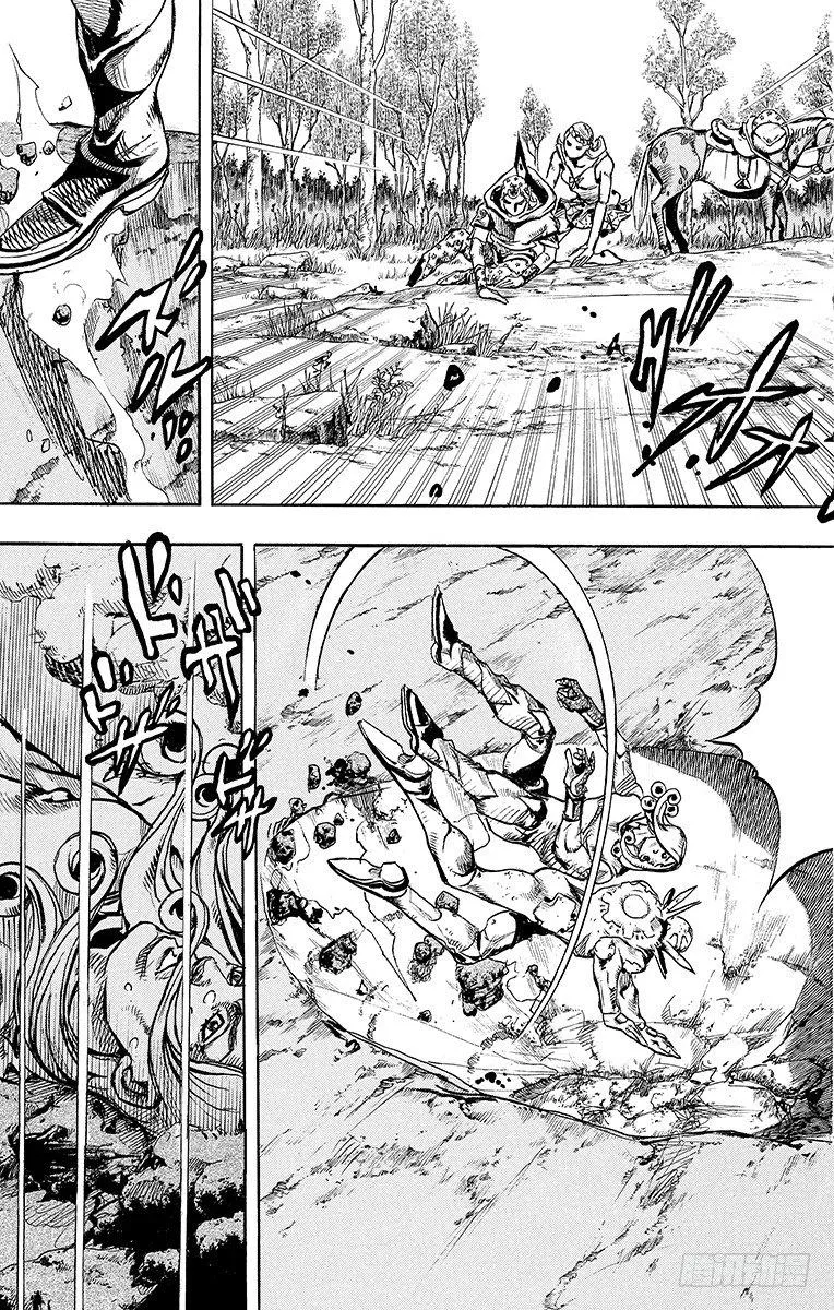 第86话 第37页