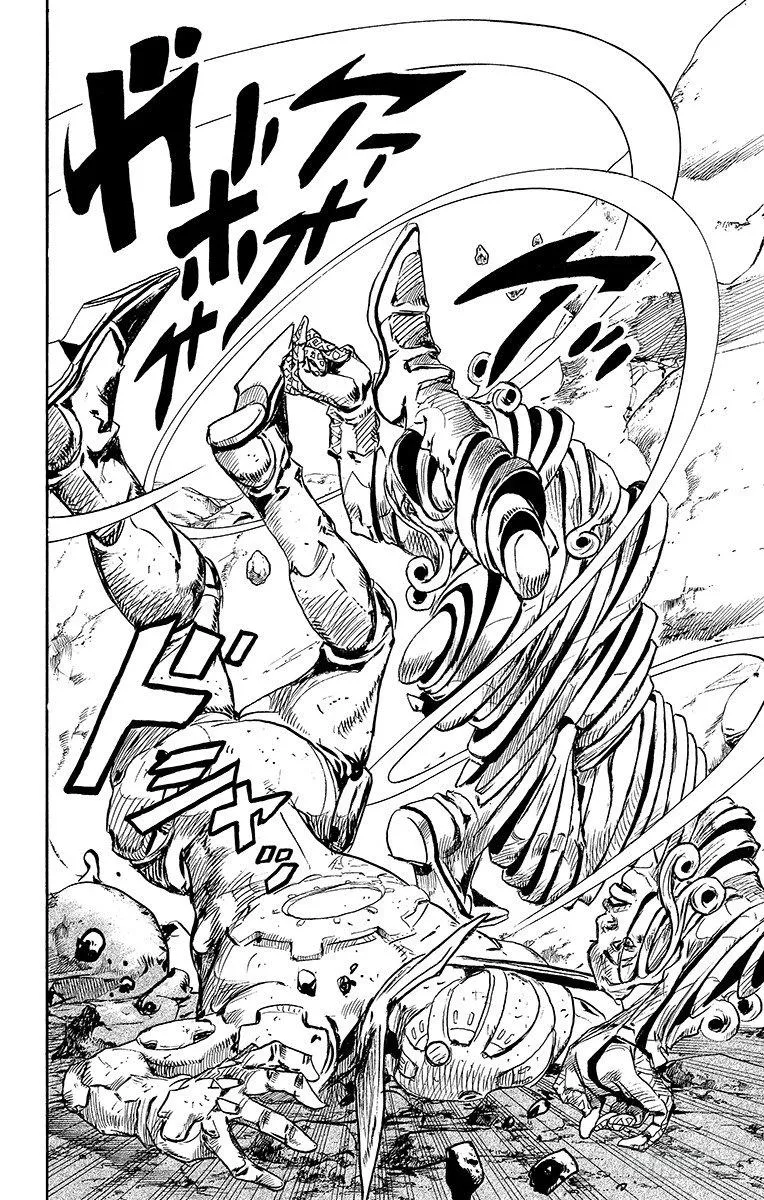 第86话 第40页