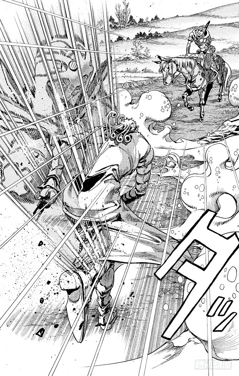 第85话 第12页