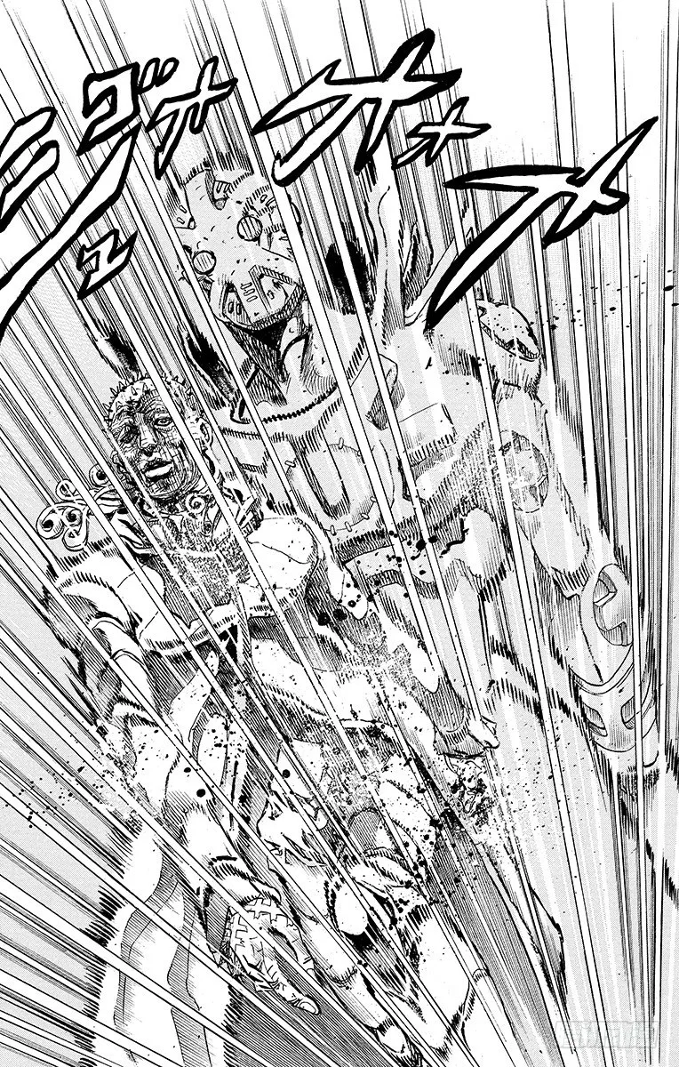 第85话 第13页