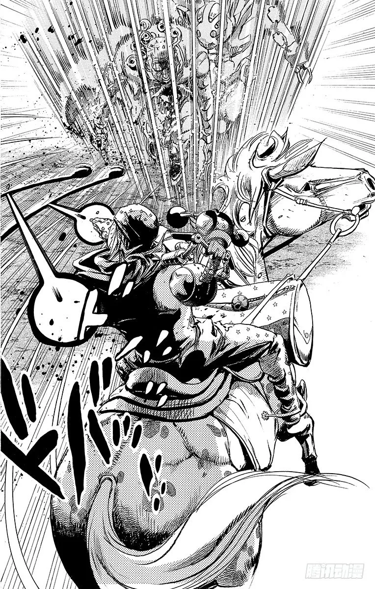 第85话 第21页
