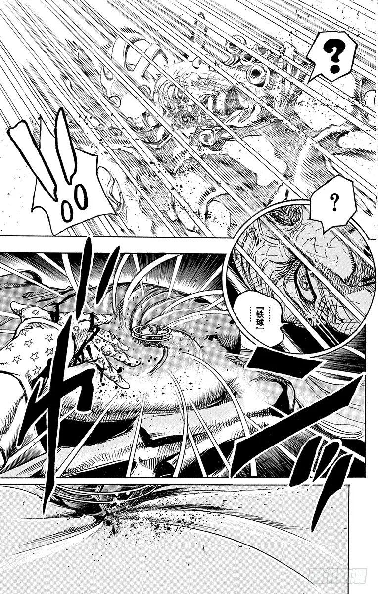第85话 第48页