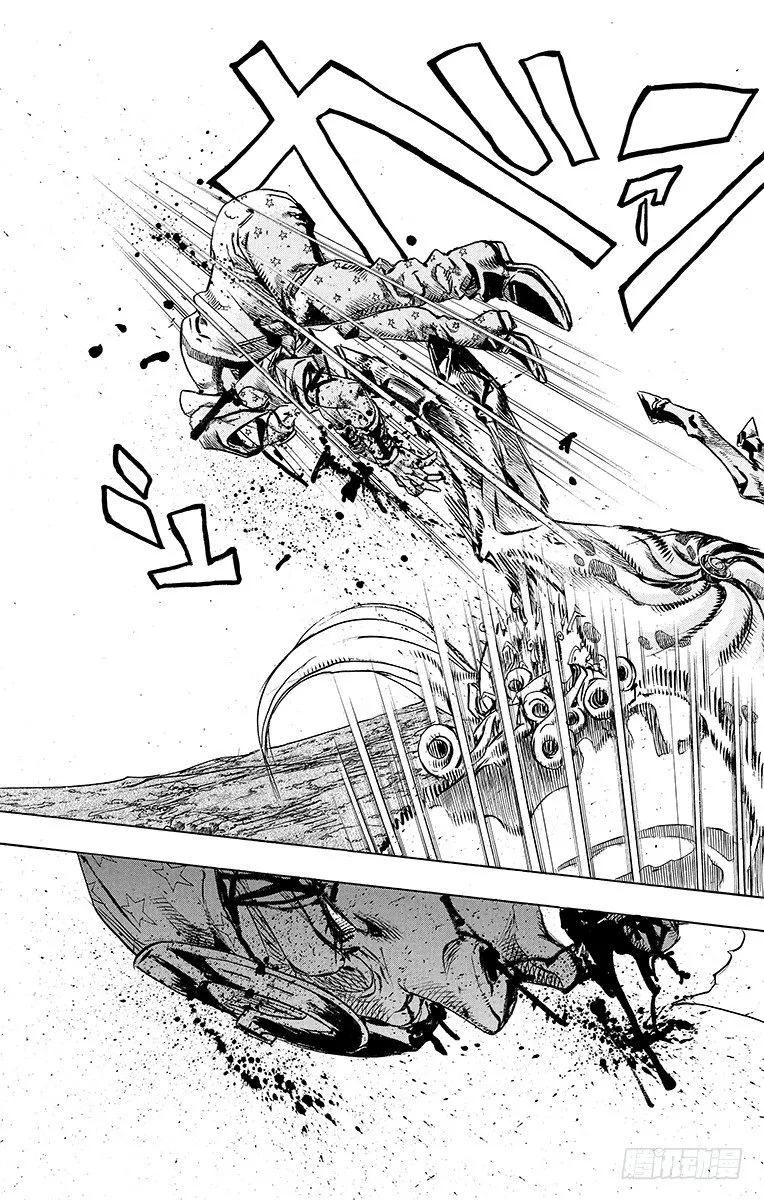 第85话 第50页